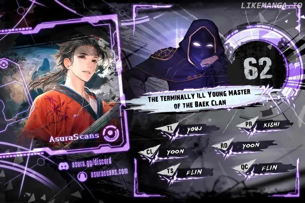 The Terminally Ill Young Master of the Baek Clan Chapter 62 1